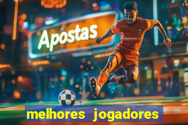 melhores jogadores esoccer battle